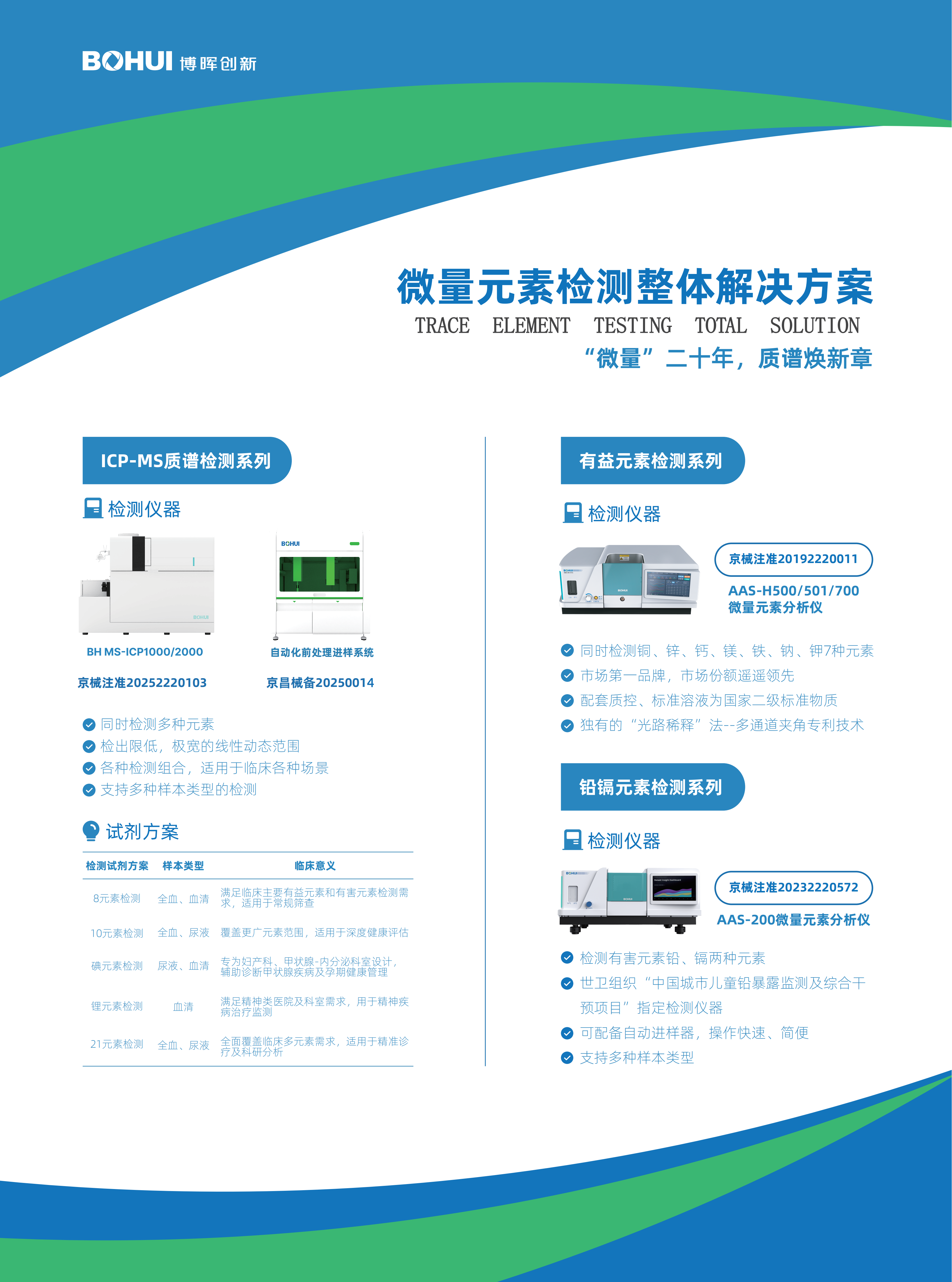 改_01(1).png
